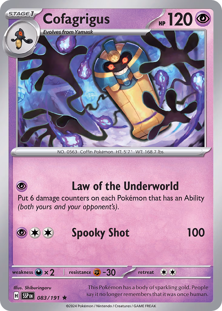Cofagrigus