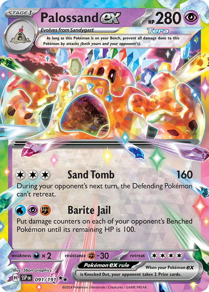 Palossand ex - Double Rare (091/191)