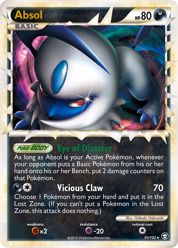 Absol (Prime)