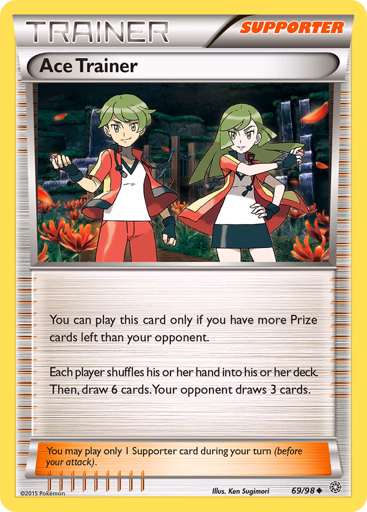 Ace Trainer