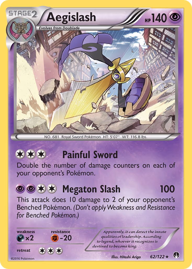 Aegislash