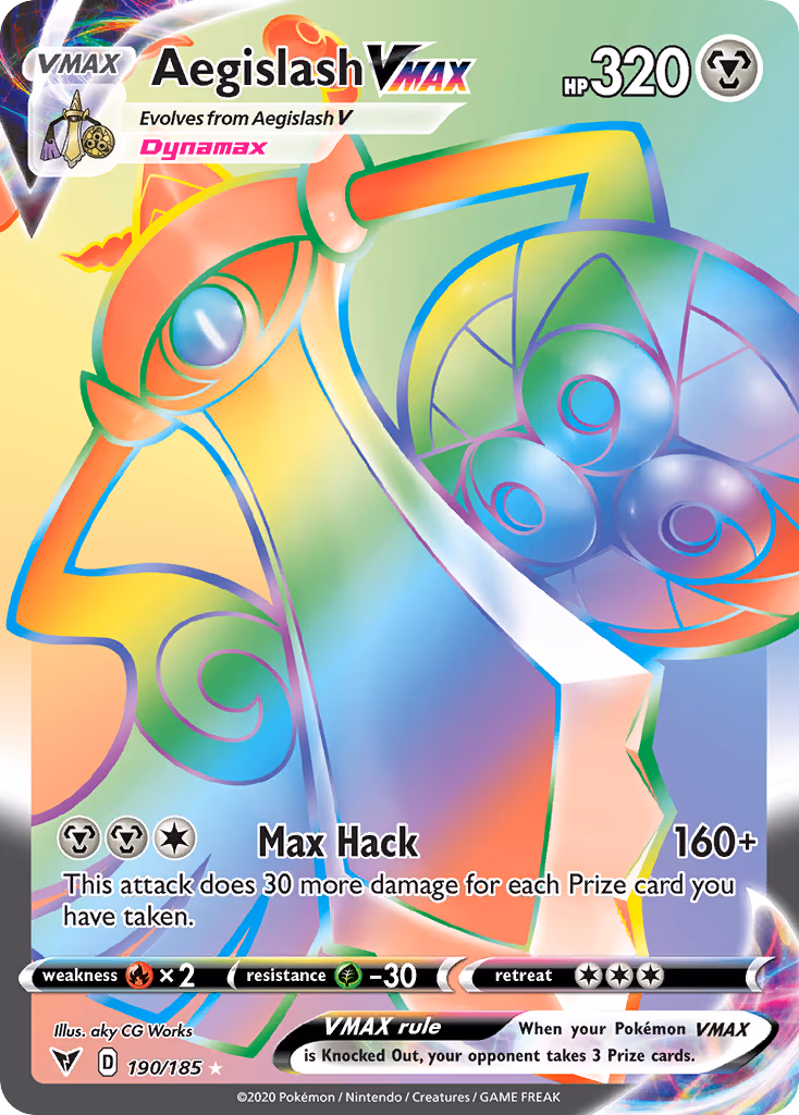 Aegislash VMAX
