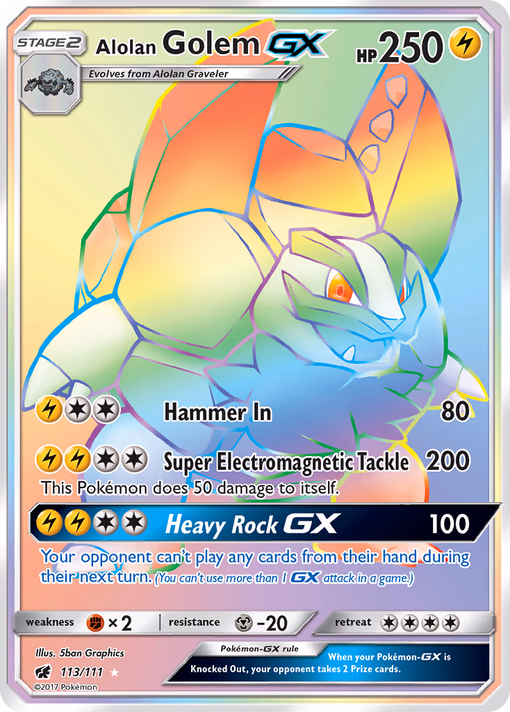 Alolan Golem GX