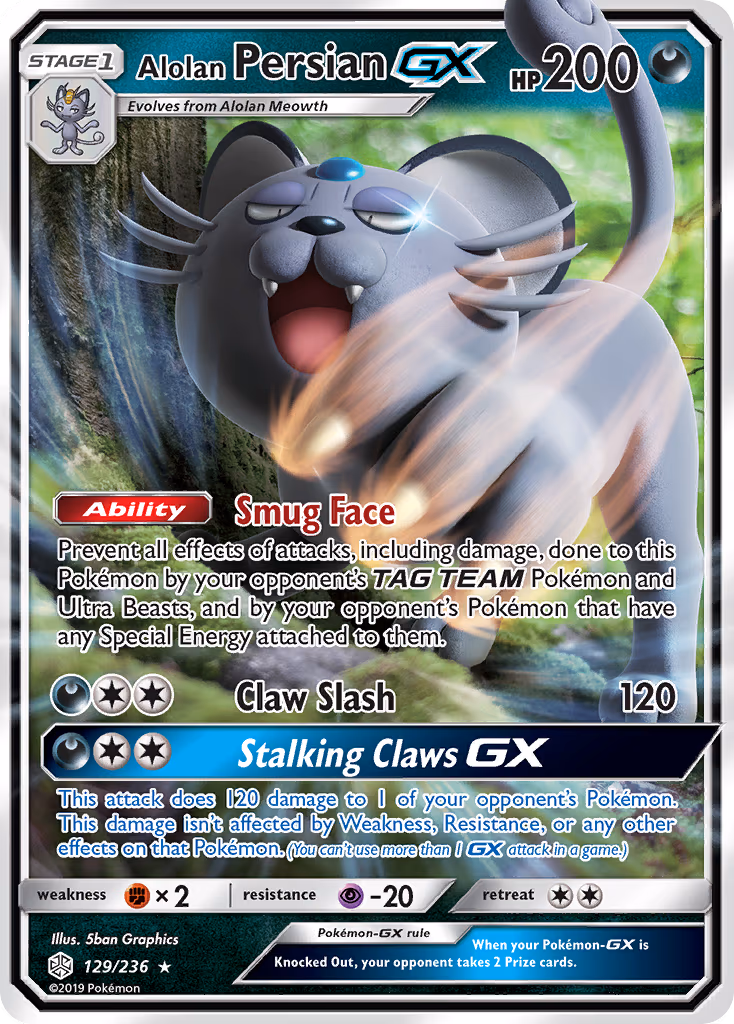 Alolan Persian GX