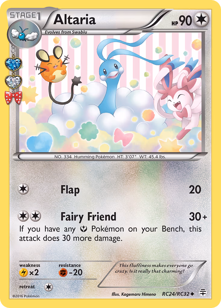 Altaria