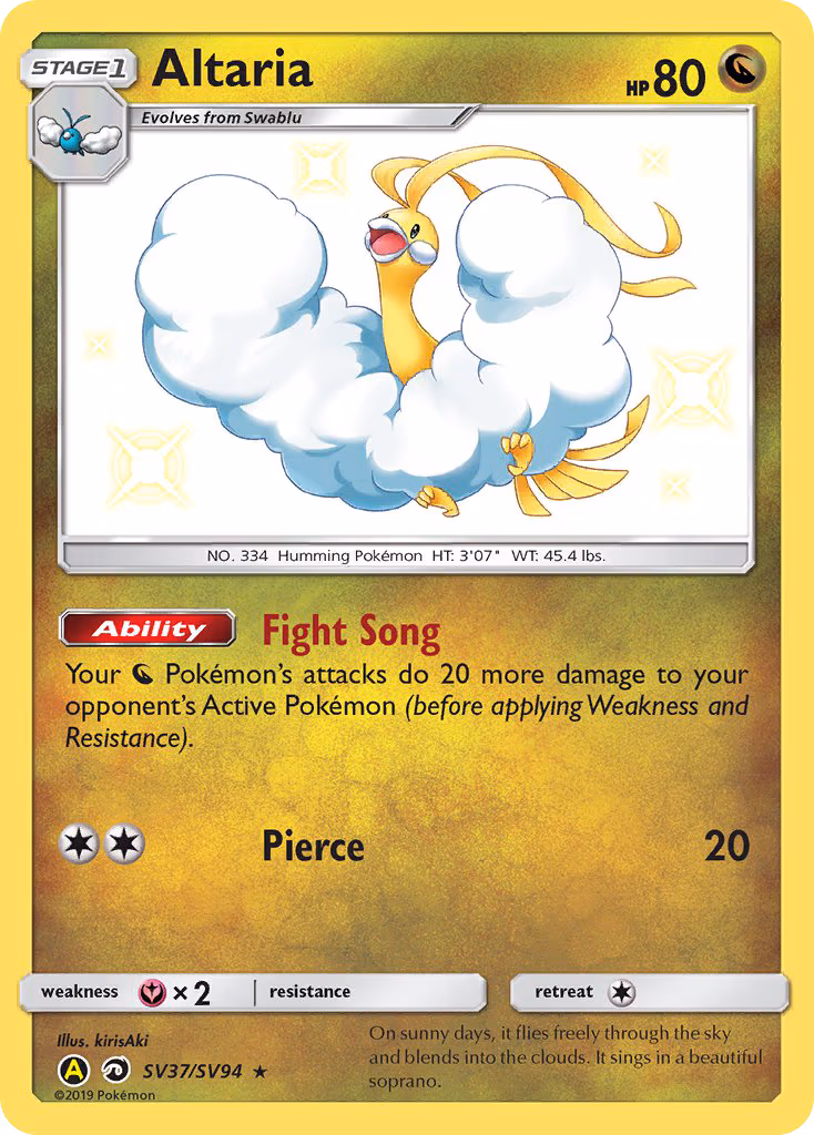 Altaria