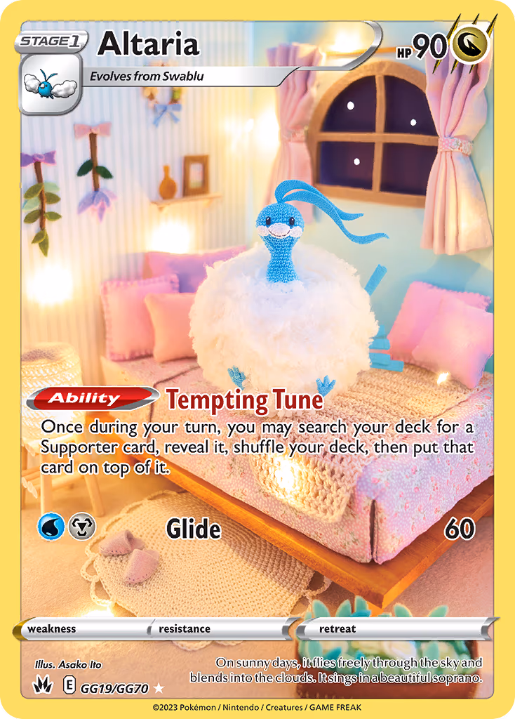 Altaria