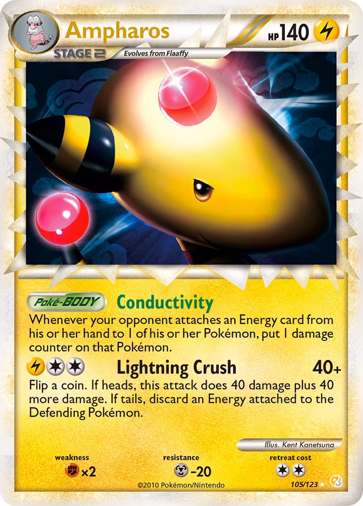Ampharos (Prime)