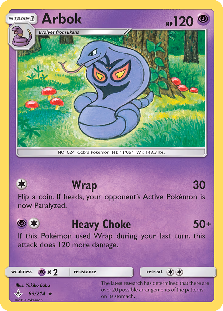 Arbok