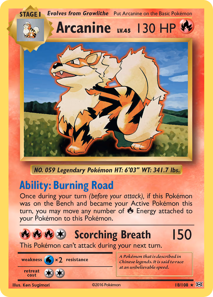 Arcanine