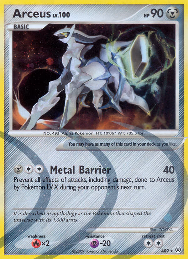 Arceus