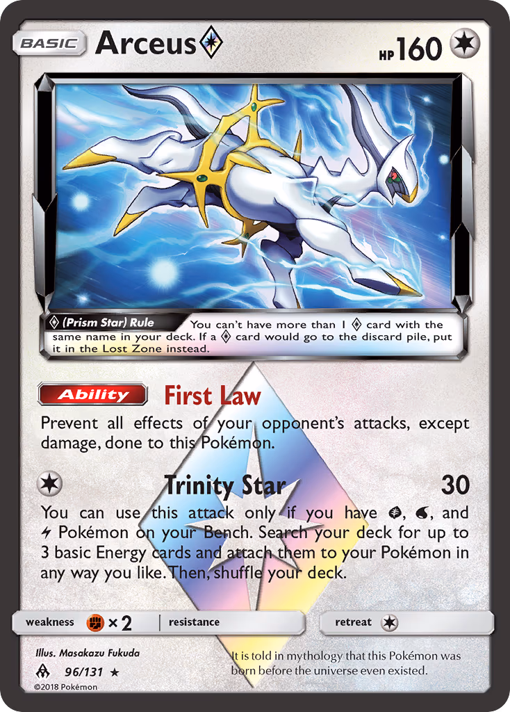 Arceus Prism Star