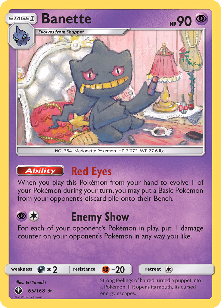 Banette