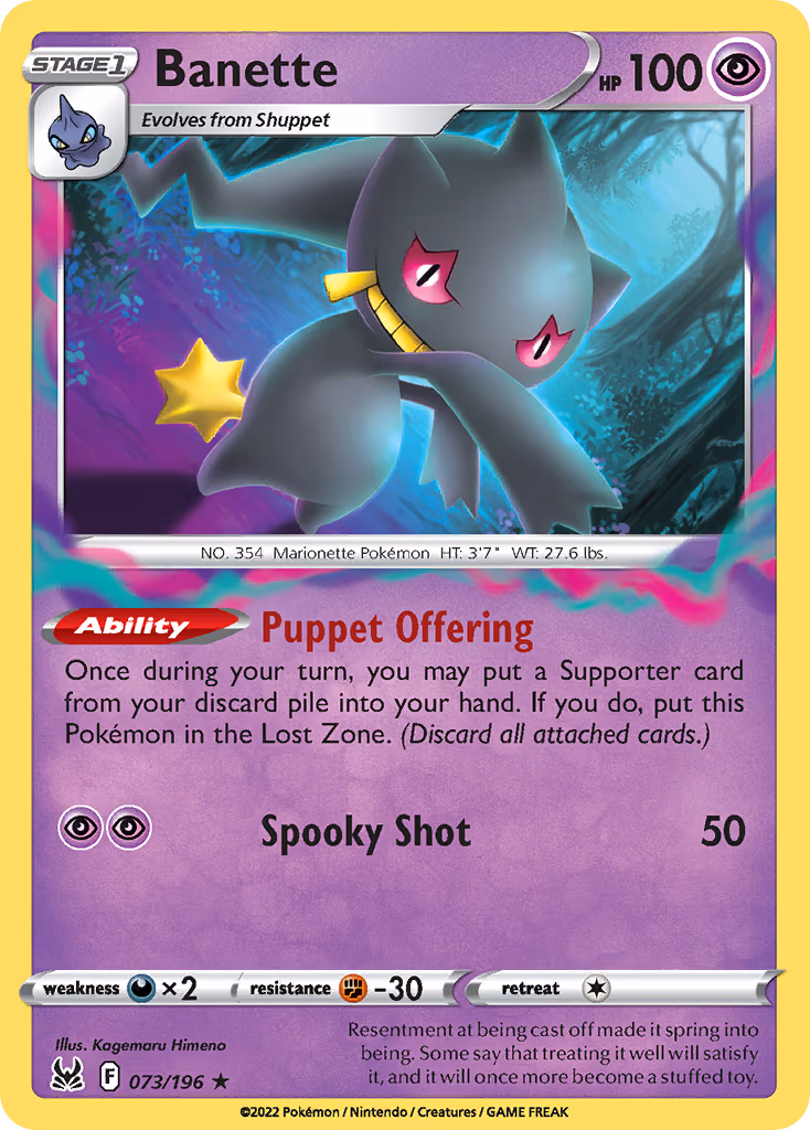 Banette