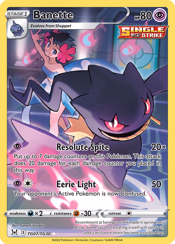 Banette