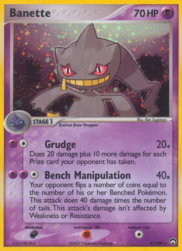 Banette