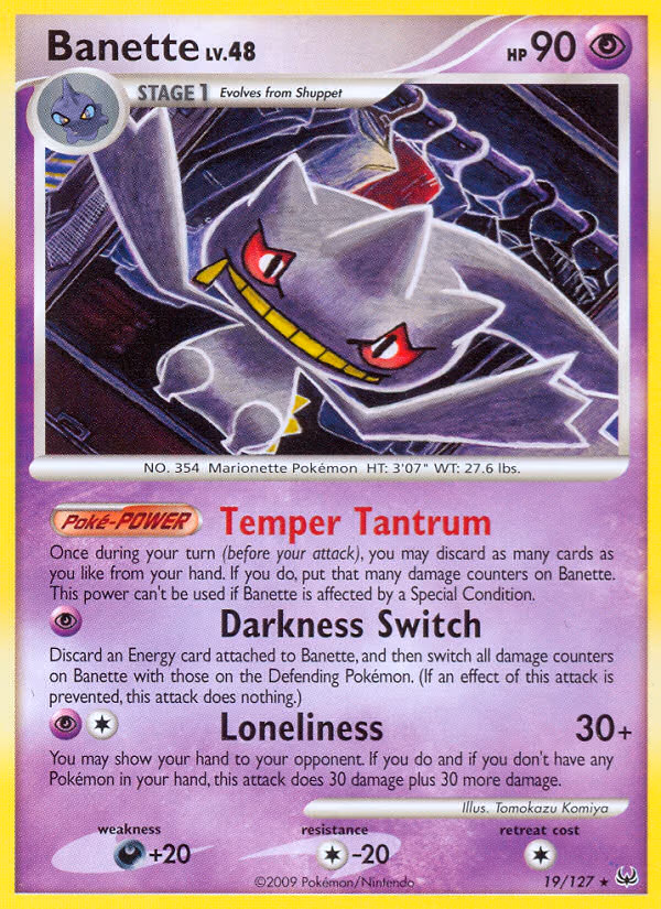 Banette