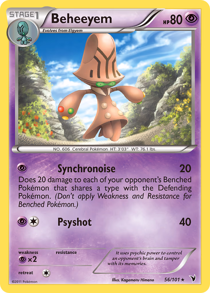 Beheeyem