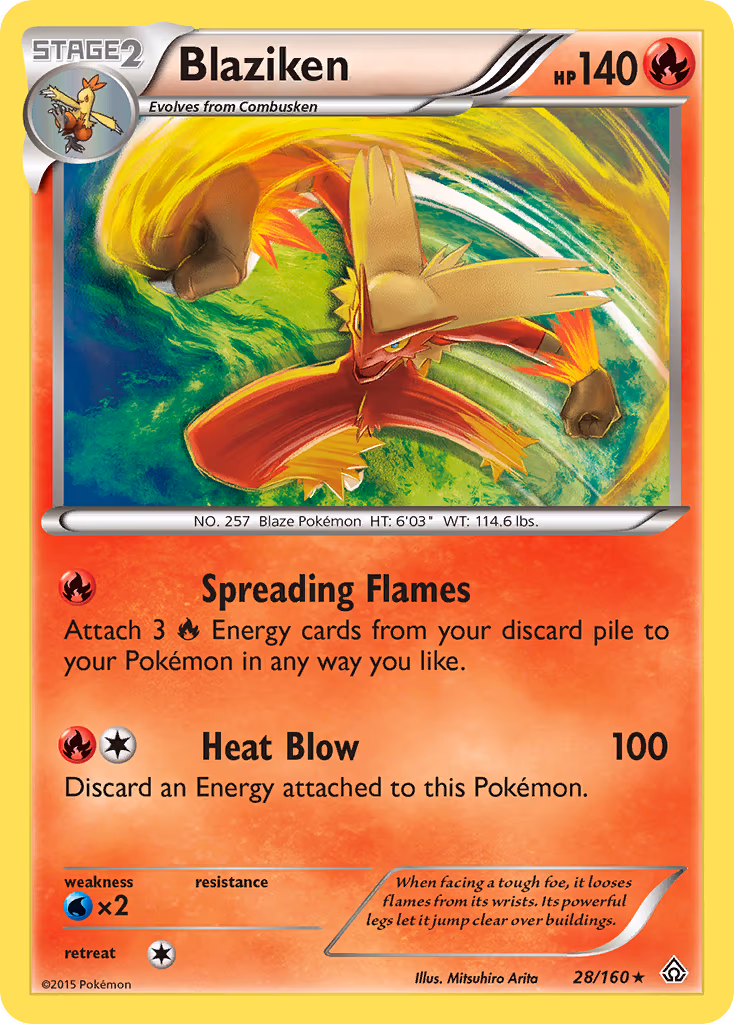Blaziken