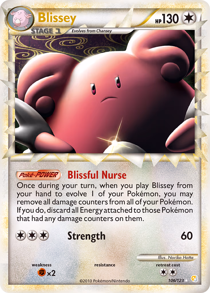 Blissey (Prime)