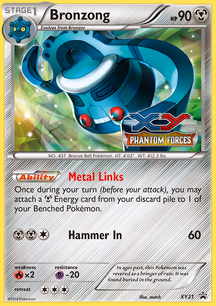 Bronzong