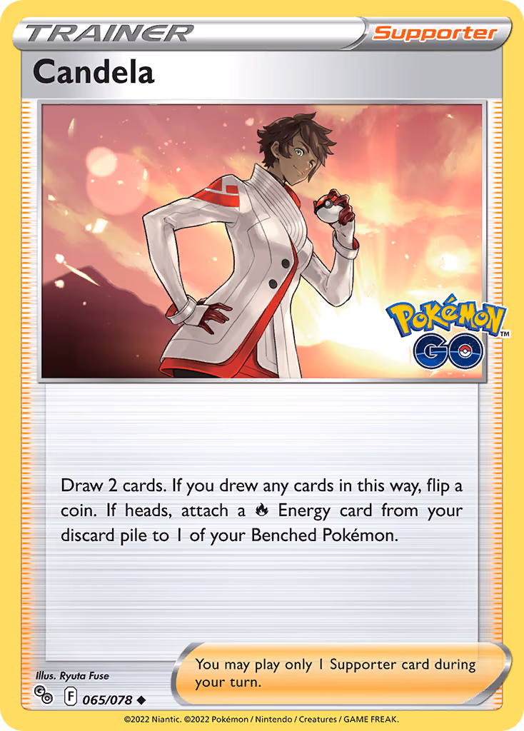 Candela