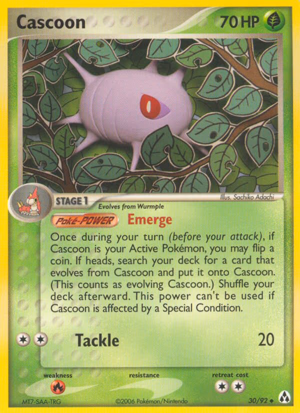 Cascoon