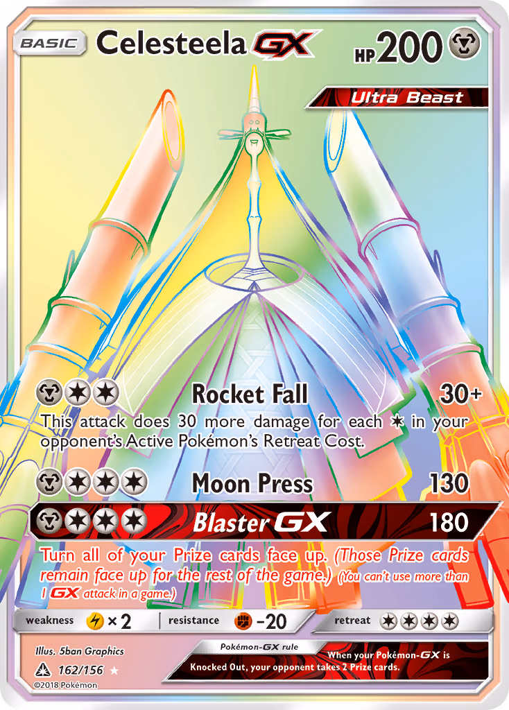Celesteela GX