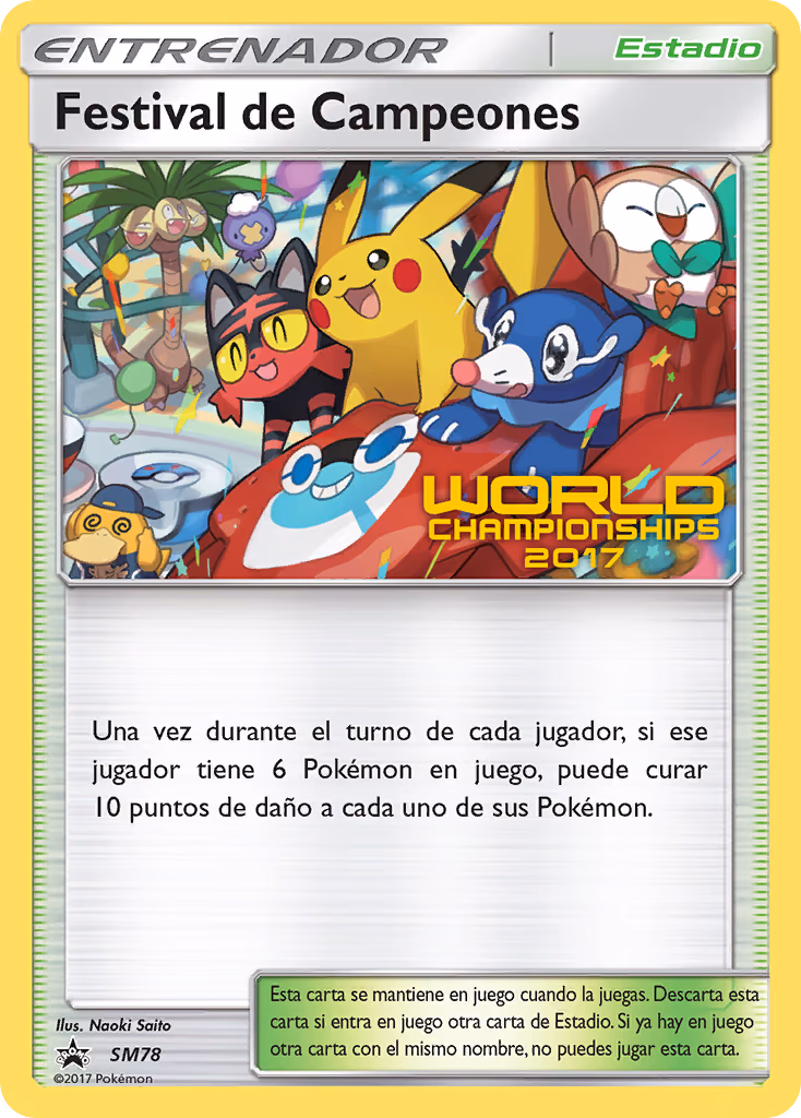 Champions Festival