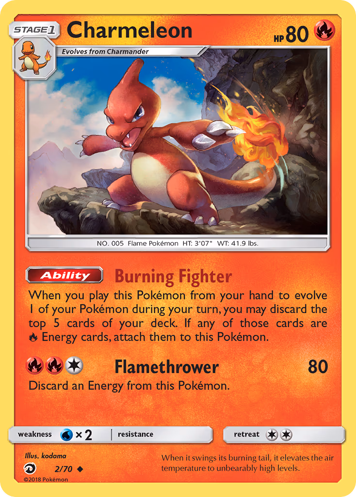 Charmeleon
