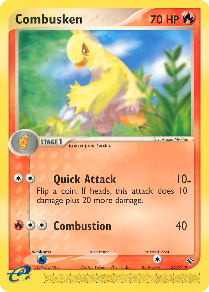Combusken