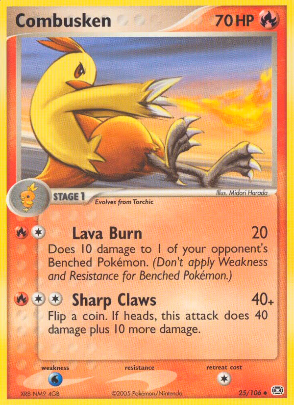 Combusken