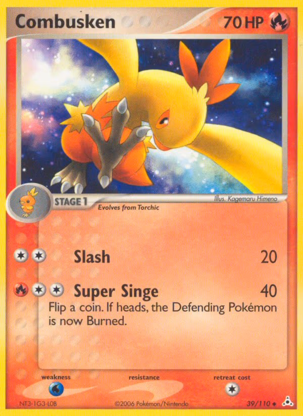 Combusken