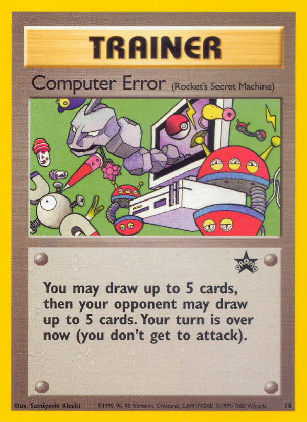 Computer Error