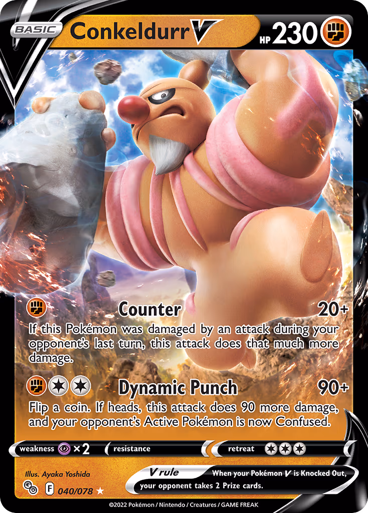Conkeldurr V