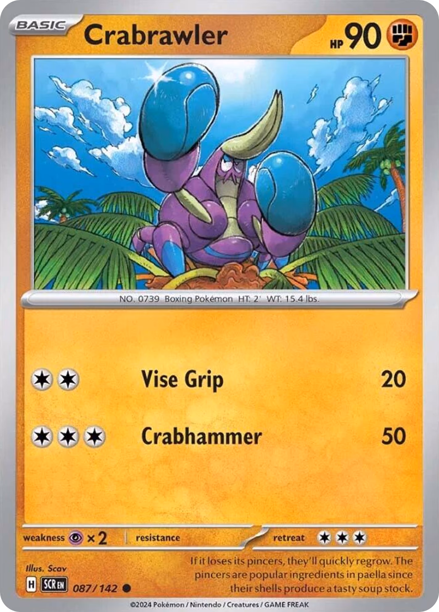 Crabrawler