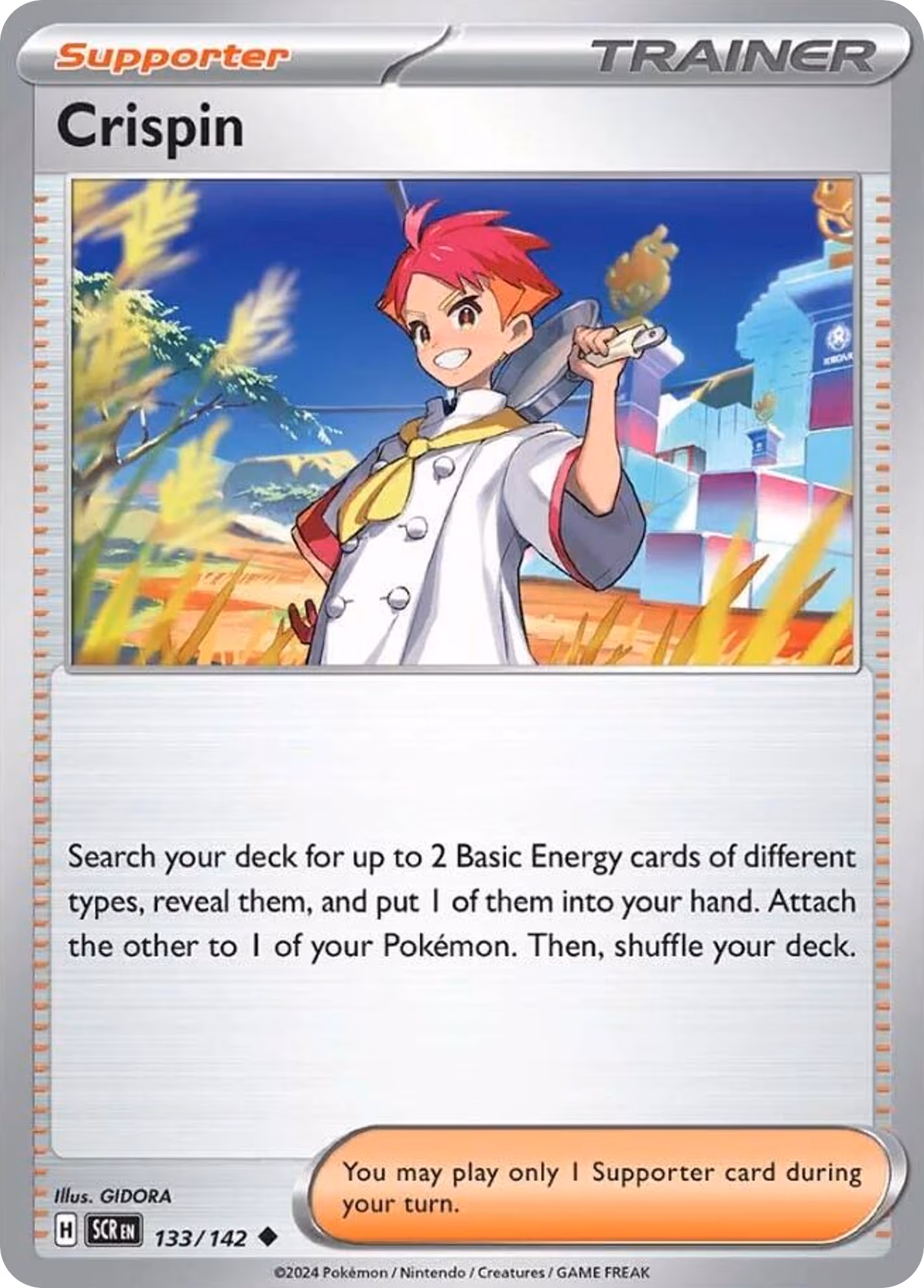 Crispin