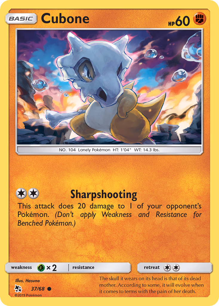 Cubone