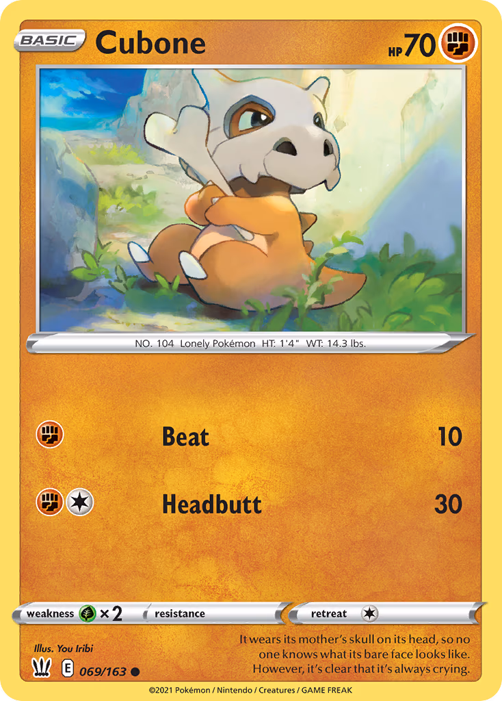 Cubone