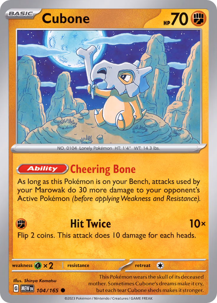 Cubone
