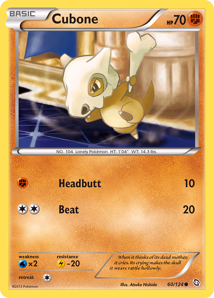 Cubone