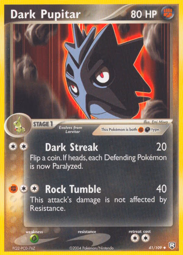 Dark Pupitar