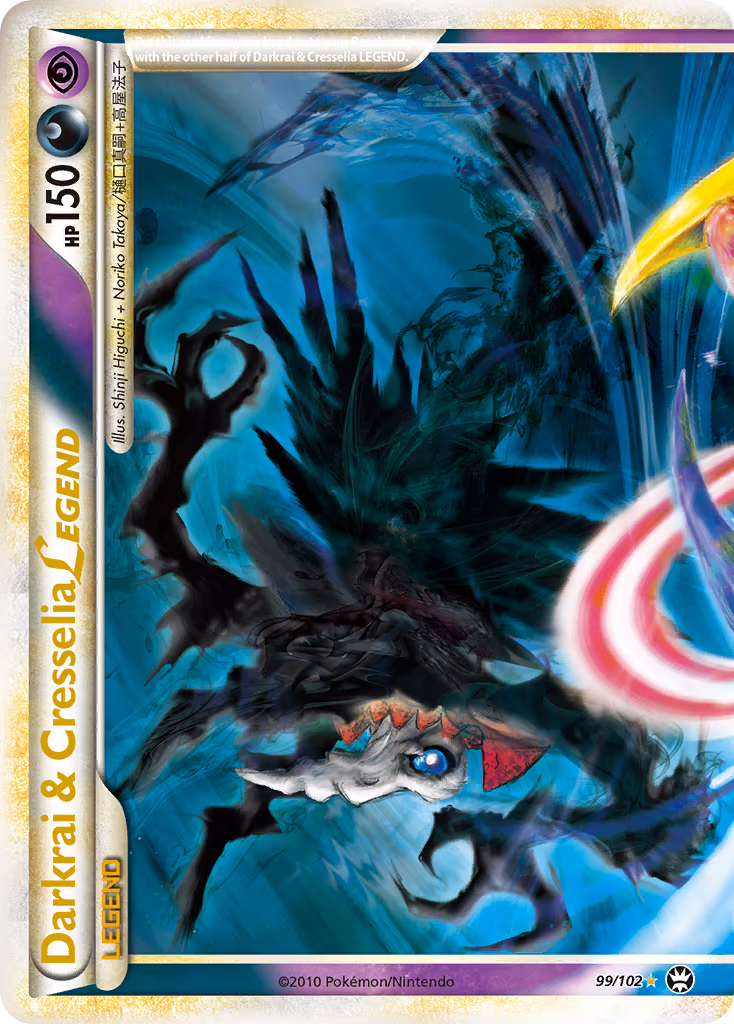 Darkrai & Cresselia Legend (Top)
