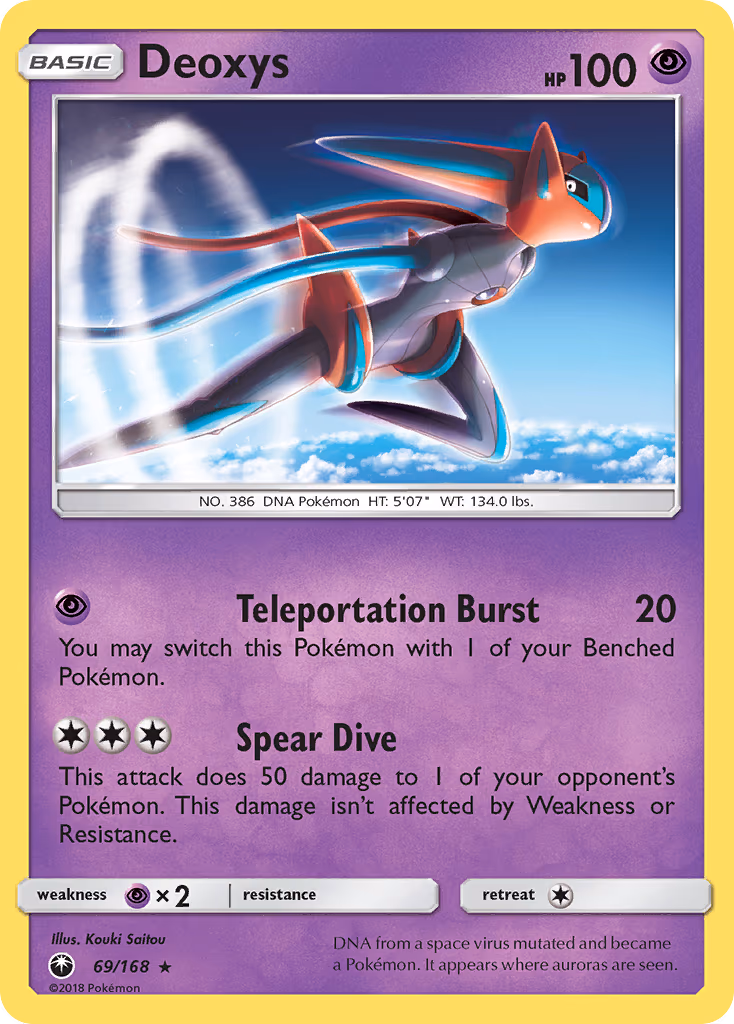 Deoxys