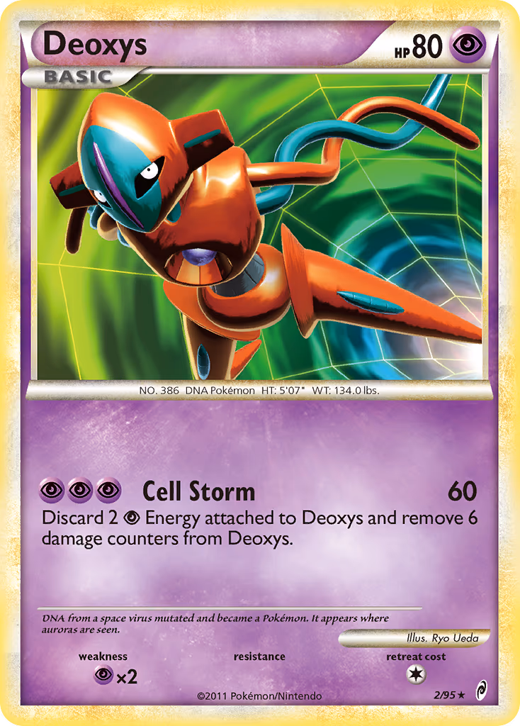 Deoxys