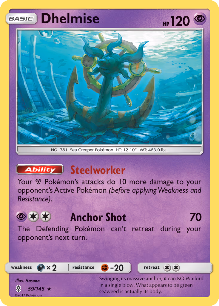 Dhelmise