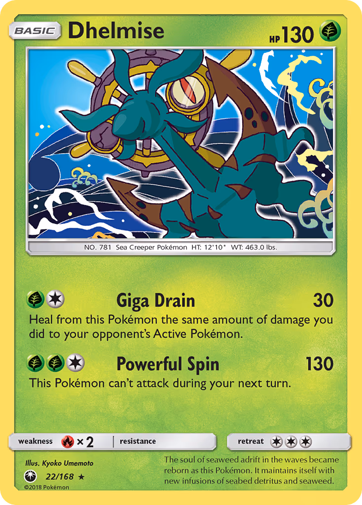 Dhelmise
