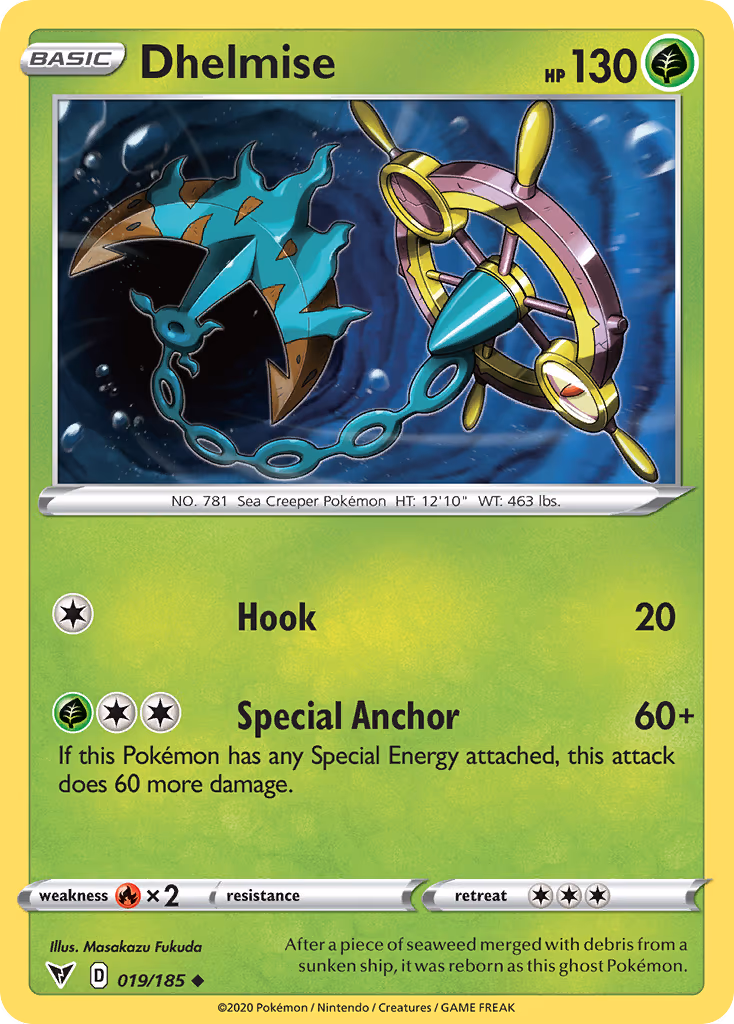 Dhelmise