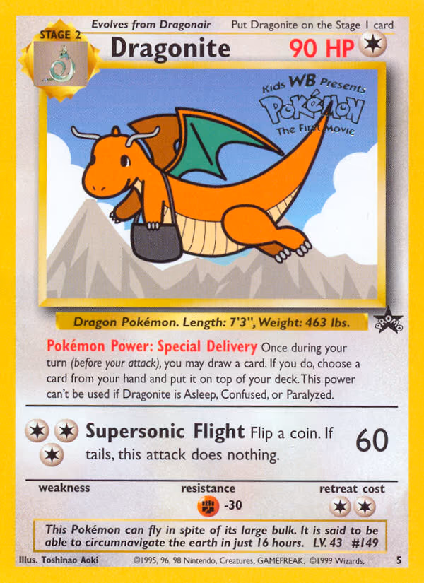Dragonite