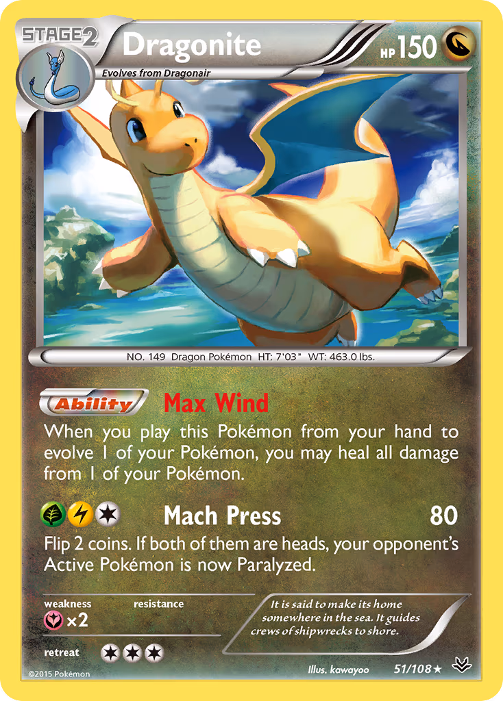 Dragonite